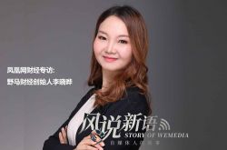 (4分钟科普下)常州咨询公司排名_哔哩哔哩-3